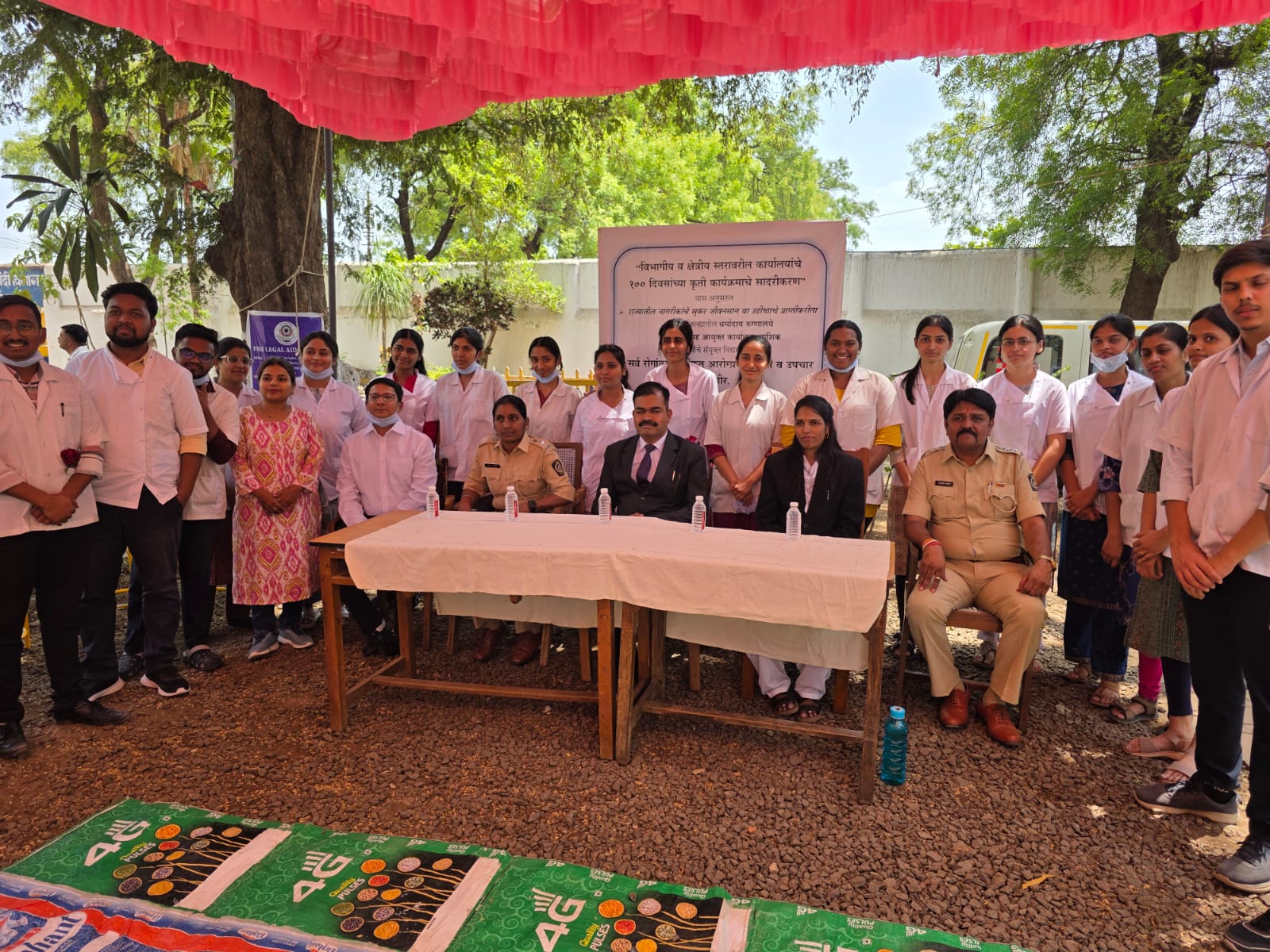 Dental Camp Photo 1
